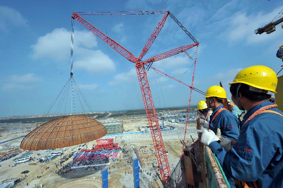 （經濟）（1）海南昌江核電工程1號機組核島穹頂吊裝成功