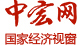 中宏網logo