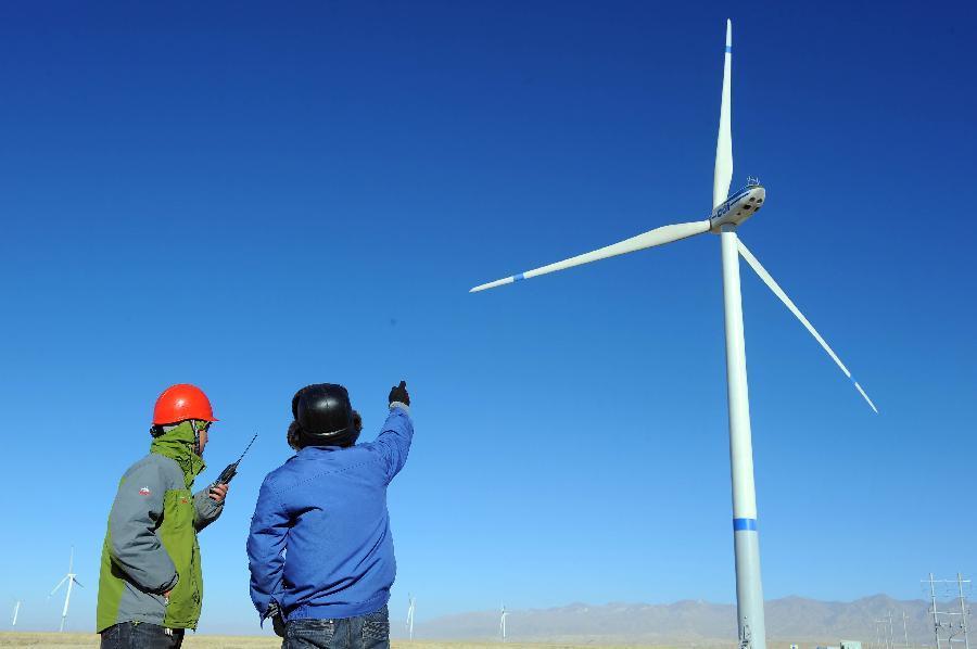 青海在建規模最大風電場工程首臺風機一次并網成功