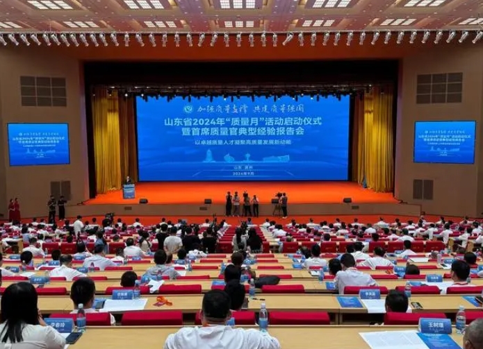 微信截圖_20240903133020.png