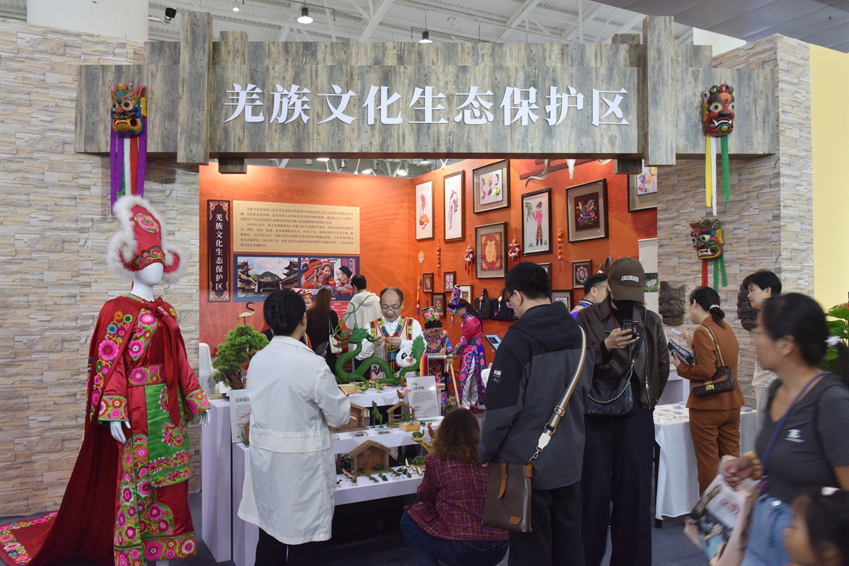 “美在鄉村好光景”遴選13個非遺工坊與2個傳統工藝工作站，展現非遺在助力鄉村振興方面取得的成效。