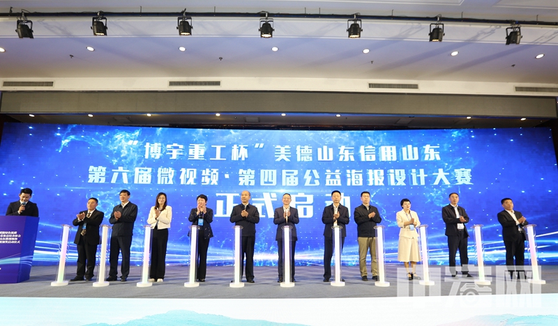 微信圖片_20241025132057.jpg