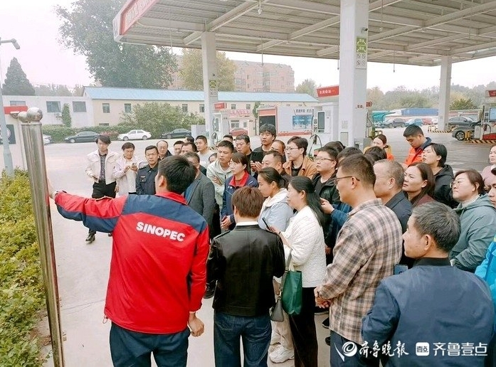 微信截圖_20241106135621.png