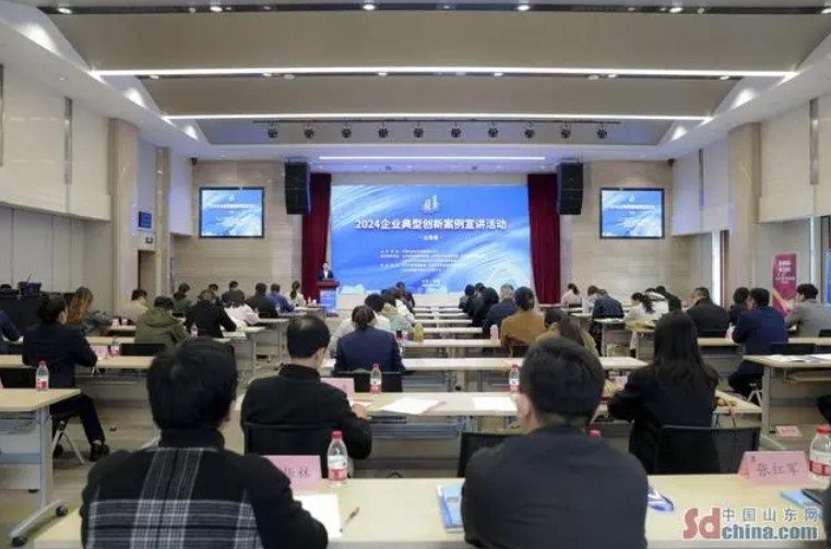 微信截圖_20241121155802.png
