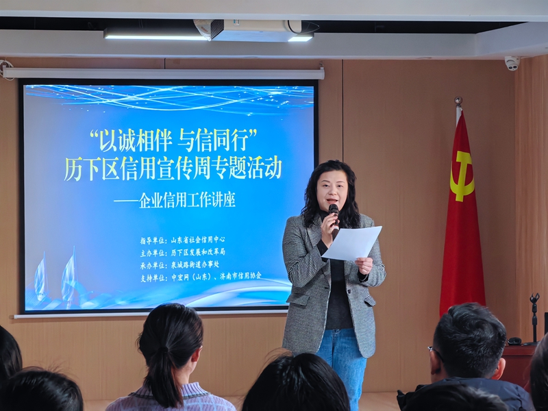 微信圖片_20241218130249.jpg