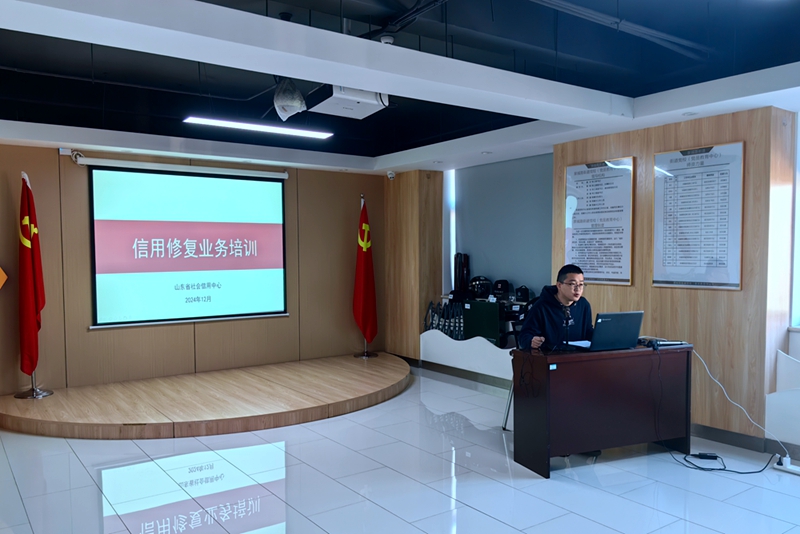 微信圖片_20241218130420.jpg