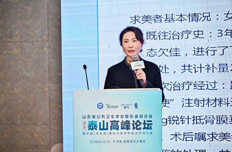 插圖16.jpg