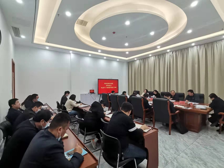 微信截圖_20241230165155.png
