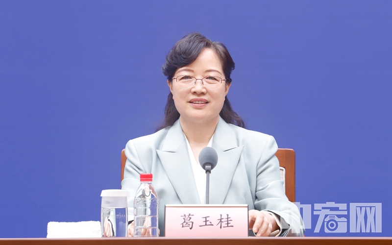 葛玉桂.jpg