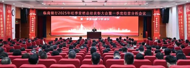 微信截圖_20250428113507.png