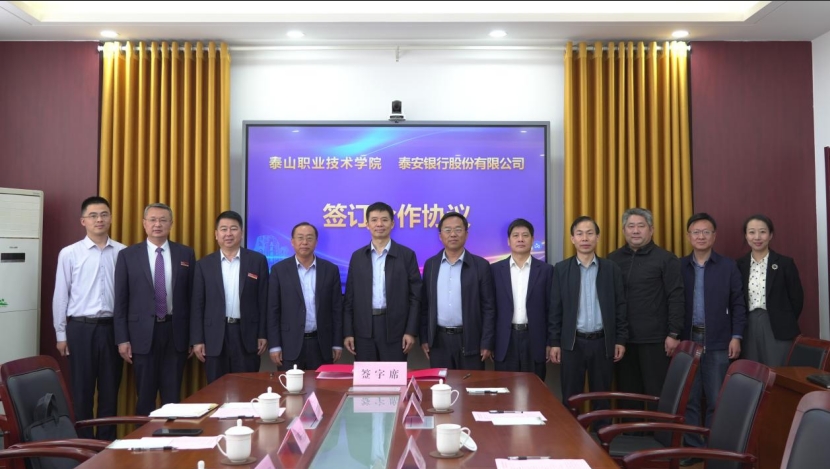 微信截圖_20250428114146.png