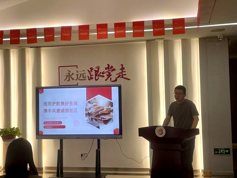 圖片2.jpg